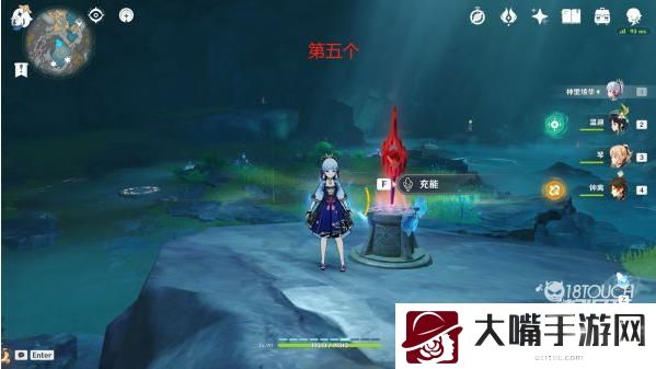 原神地下矿区所有限时挑战位置一览