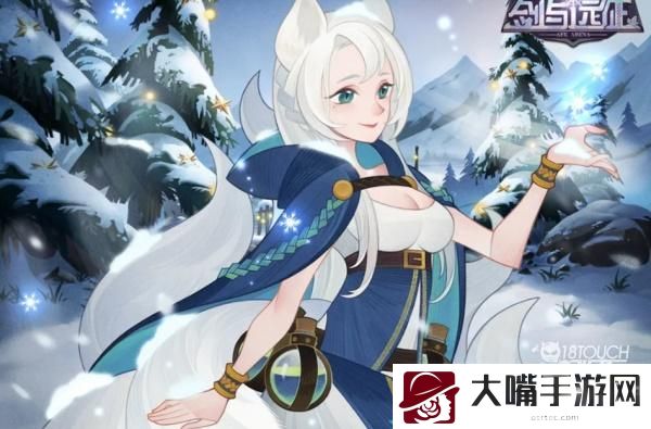 剑与远征诗社竞答6.5答案一览