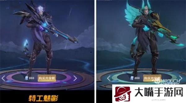 王者荣耀百里守约逆光新生皮肤获得攻略