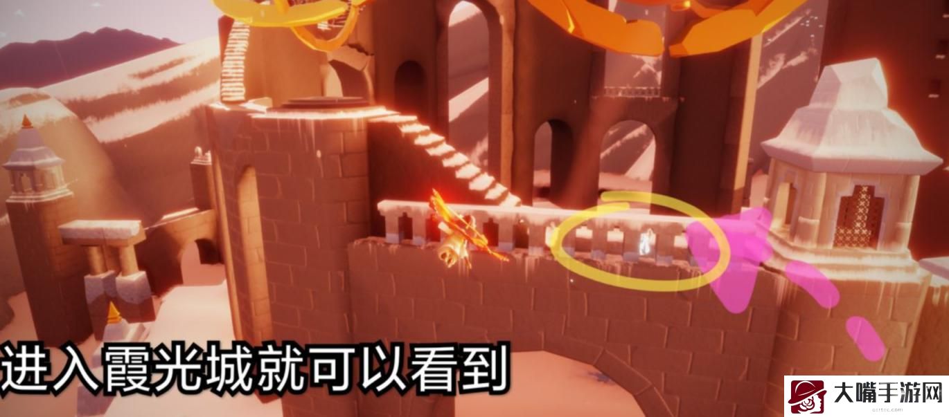 光遇5.10霞谷倒立先祖位置攻略