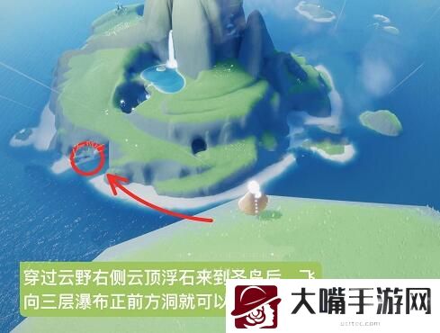 光遇6.1复刻先祖兑换图一览
