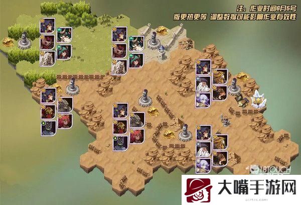 剑与远征试炼之地安萨特通关攻略