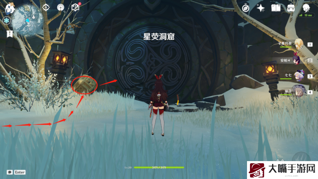 原神龙脊雪山三个匣子怎么解谜-深入了解游戏内的活动和节日庆典