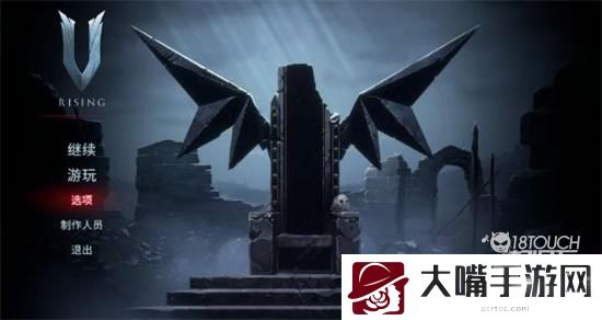 vrising控制台代码最全合集