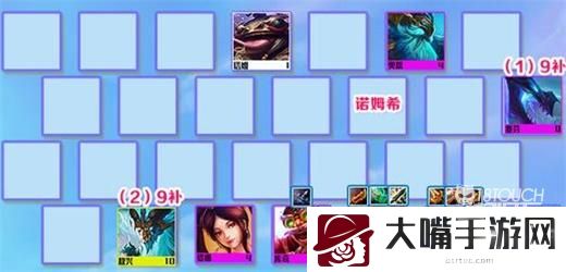 云顶之弈S7驯龙烈焰炮阵容搭配攻略