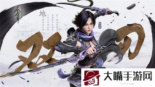 庆余年手游礼包码2022最新一览