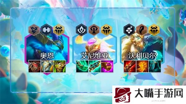 云顶之弈s7拉面熊阵容搭配攻略