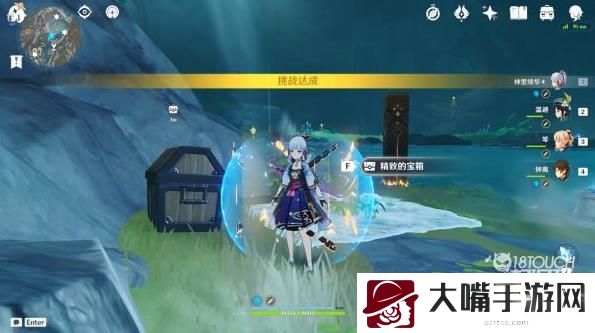 原神地下矿区所有限时挑战位置一览