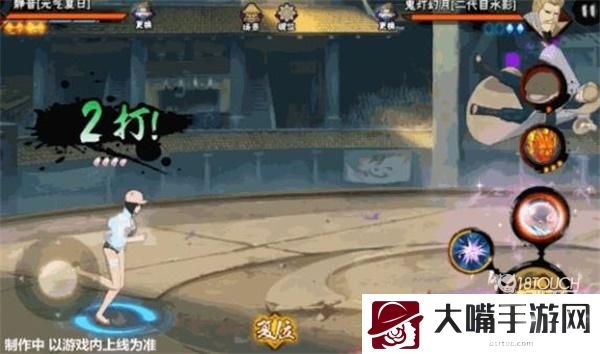 火影忍者静音元气夏日技能强度一览