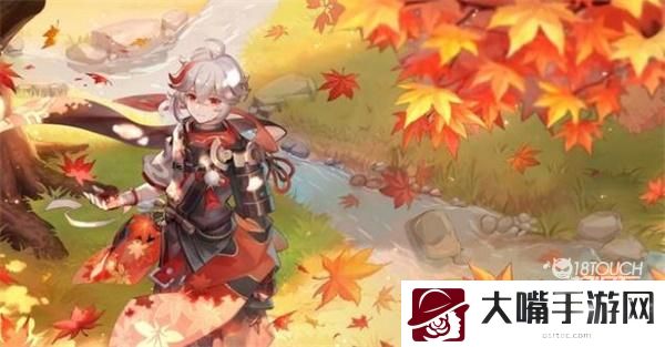原神2.8版本上线时间一览