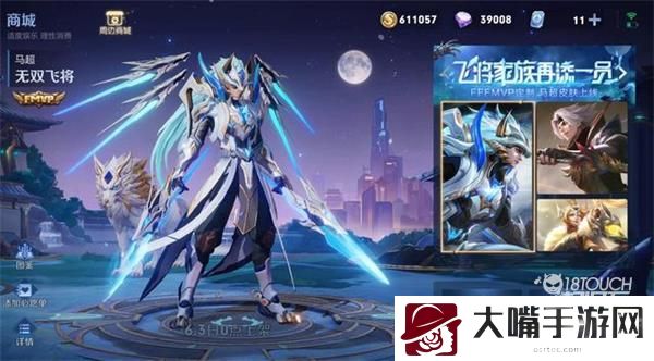 王者荣耀银月苍狼礼包概率一览