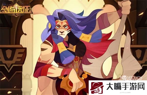 剑与远征试炼之地安萨特通关攻略