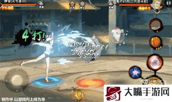 火影忍者静音元气夏日技能强度一览