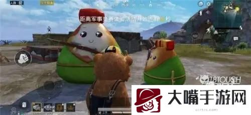 和平精英粽子配方2022最新一览