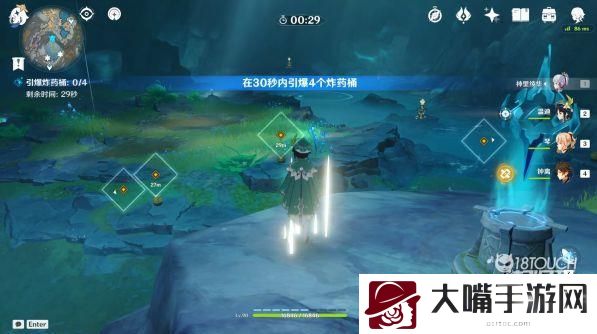 原神地下矿区所有限时挑战位置一览