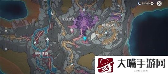 原神所有黑蛇骑士宝珠位置一览