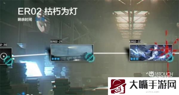 战双帕弥什枯朽为灯密码最新一览