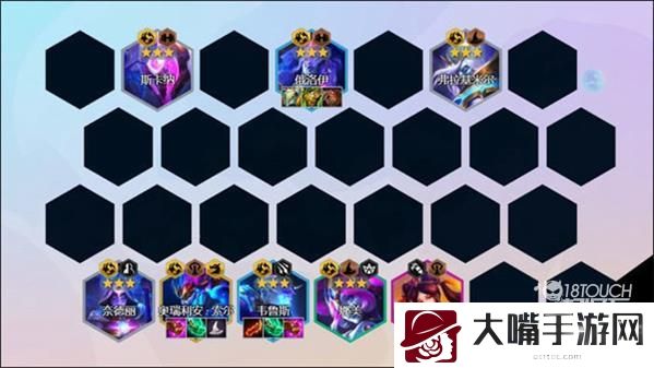 云顶之弈s7法师阵容装备一览