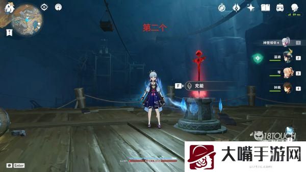 原神地下矿区所有限时挑战位置一览