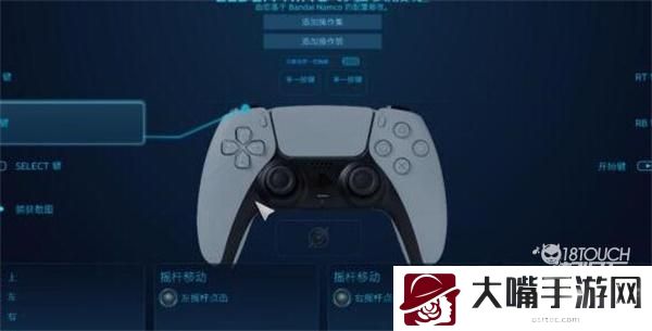 艾尔登法环翻滚延迟设置攻略