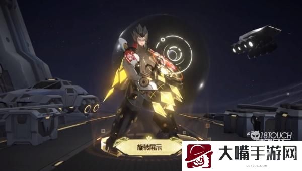 王者荣耀狄仁杰星际治安官获得攻略