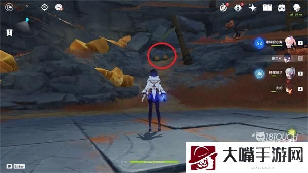 原神穷途末路解谜全攻略