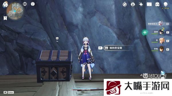 原神地下矿区所有限时挑战位置一览