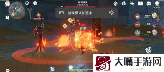 原神所有黑蛇骑士宝珠位置一览