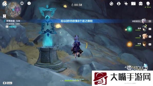 原神地下矿区所有限时挑战位置一览