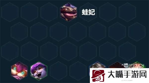 云顶之弈S7驯龙拉面熊阵容一览
