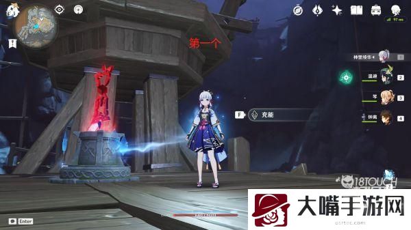 原神地下矿区所有限时挑战位置一览