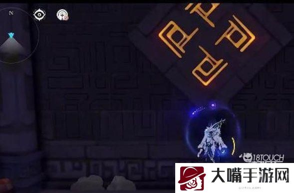 原神落子定局任务流程攻略
