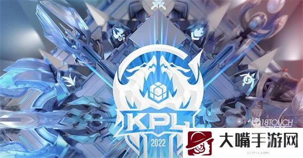 王者荣耀2022KPL夏季赛击败宝箱概率一览
