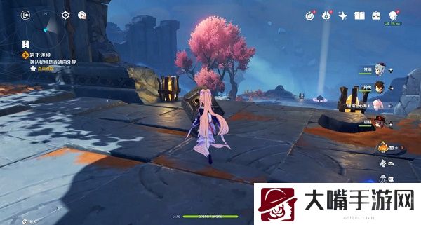 原神岩下秘境宝箱位置一览