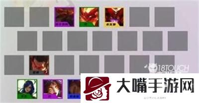 云顶之弈S7九怒翼霞阵容选择攻略