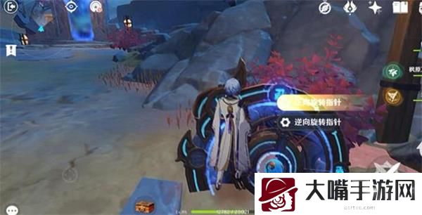 原神进入新的空间解谜攻略