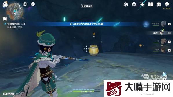 原神地下矿区所有限时挑战位置一览
