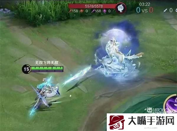 王者荣耀马超无双飞将皮肤特效一览