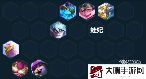 云顶之弈S7驯龙拉面熊阵容一览