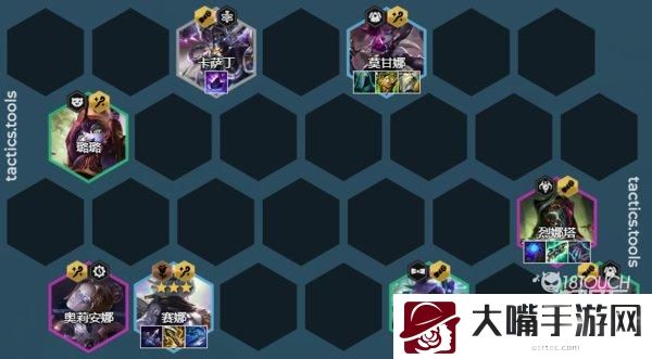 云顶之弈S7白魔学者阵容推荐