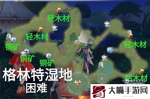 玛娜希斯回响所有地图资源分布一览