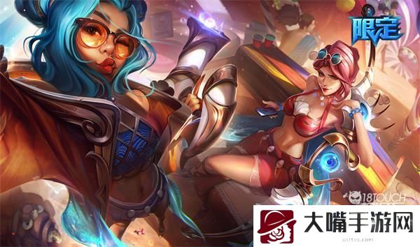 英雄联盟虚空女皇与海之歌皮肤价格一览