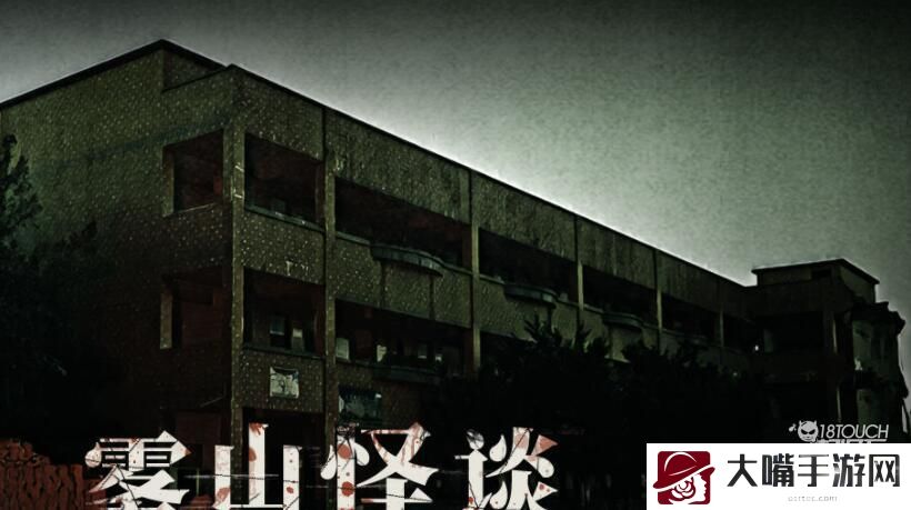当火车鸣笛三秒全部成就达成攻略