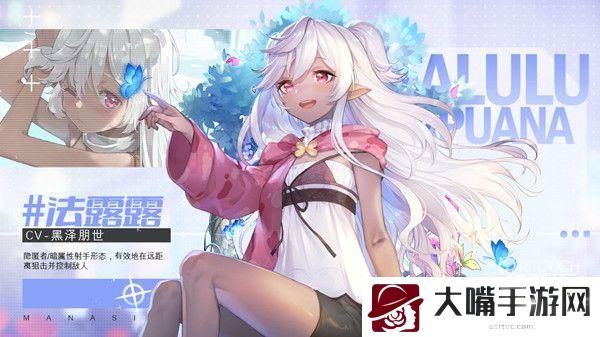 玛娜希斯回响平民最强阵容搭配攻略