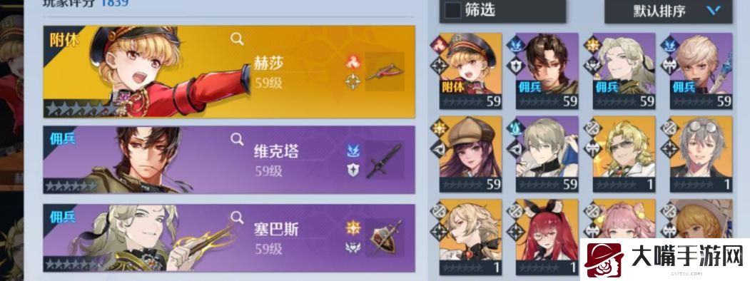 诺亚之心波洛技能强度分析