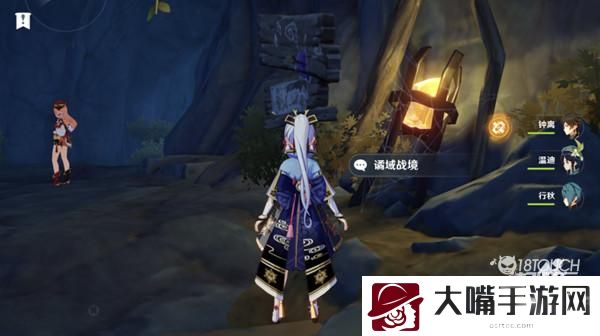 原神谲域战境活动进阶攻略