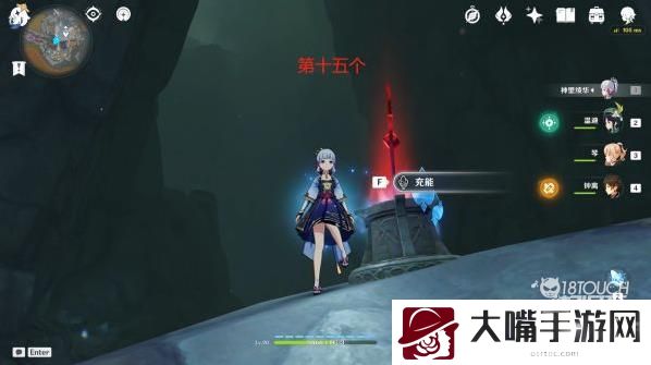 原神地下矿区所有限时挑战位置一览