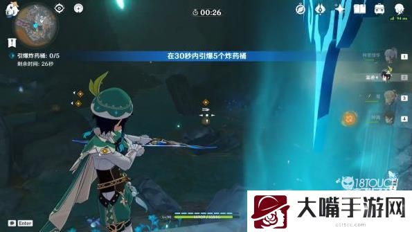 原神地下矿区所有限时挑战位置一览
