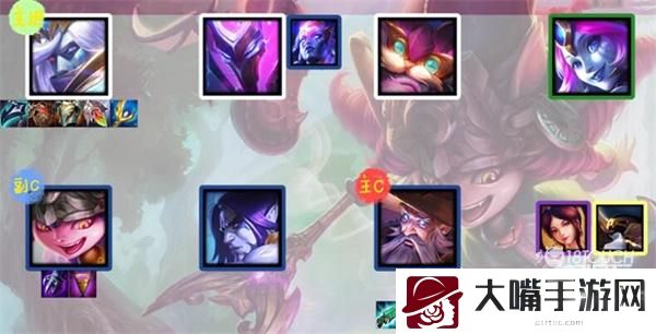 云顶之弈s7驯龙斗法阵容搭配攻略