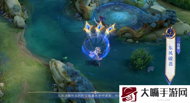 王者荣耀诸葛亮典藏皮肤值得买吗-稀有道具全获取分析